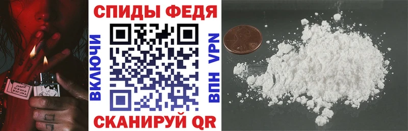 купить  цена  Нефтекамск  Amphetamine Premium 