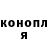 МЕТАДОН кристалл Kirill Angor