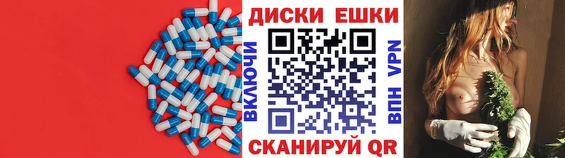 где можно купить наркотик Нефтекамск ЭКСТАЗИ louis Vuitton