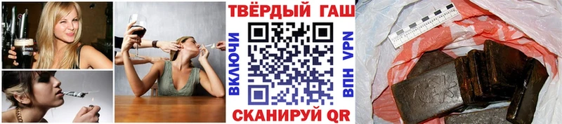 blacksprut ссылки  Нефтекамск  ГАШИШ хэш  где найти  