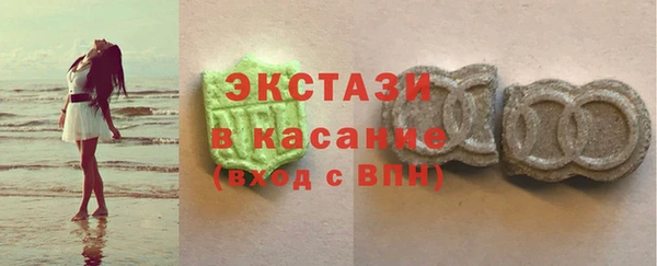 мефедрон Алзамай