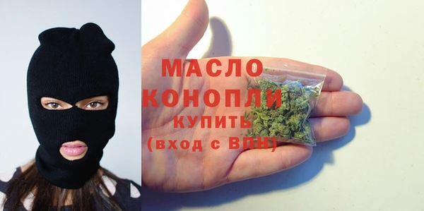 мефедрон Алзамай