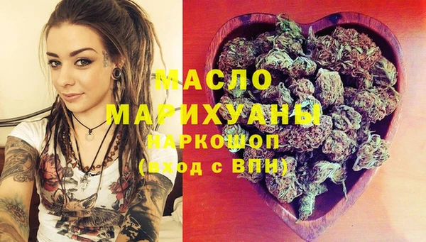 mdpv Корсаков
