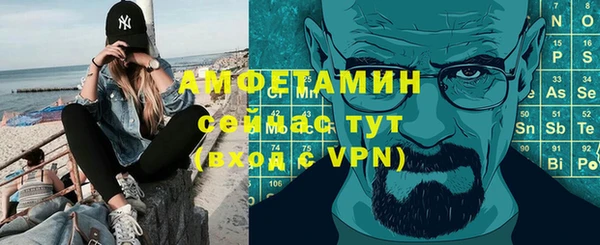 mdpv Корсаков