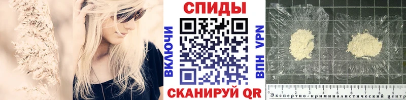 цены   Нефтекамск  Метамфетамин Methamphetamine 