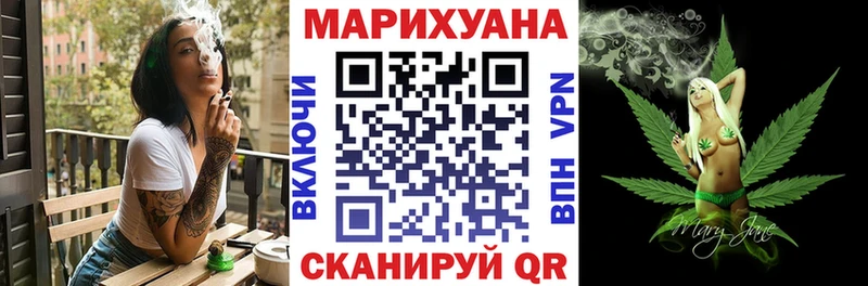 Конопля марихуана  Нефтекамск 